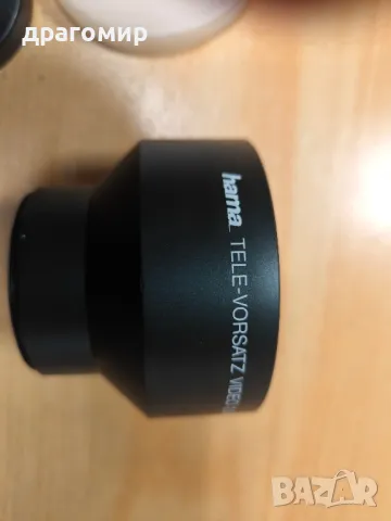hama TELE -VORSATZ VIDEO 2,0x made in JAPAN , снимка 4 - Обективи и филтри - 48113555