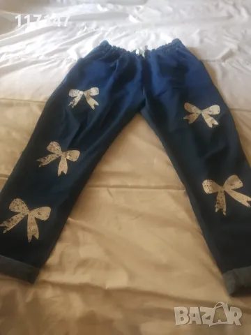 страхотно макси дънки размер 52