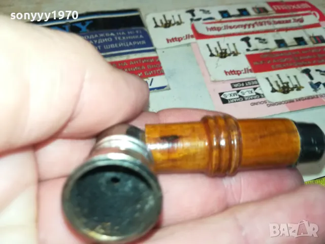 МАЛКА ЛУЛА-ВНОС SWISS 2101251900, снимка 7 - Лули - 48772688