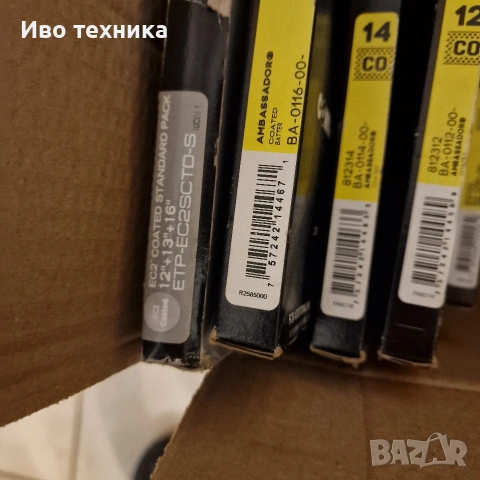 продавам кожи за барабани EVANS REMO madein USA , снимка 7 - Ударни инструменти - 53215934