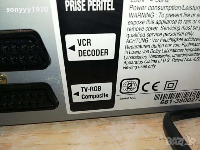 ORION HTS2965SI HIFI VIDEO & DVD-ВНОС GERMANY 1008222020, снимка 14 - Плейъри, домашно кино, прожектори - 37656743