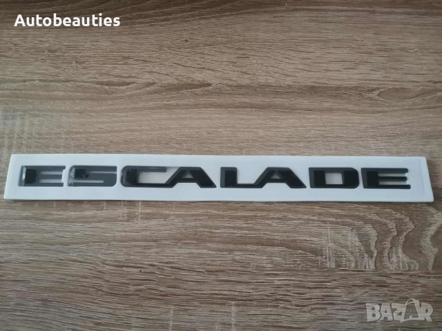 надпис черен гланц Cadillac Escalade