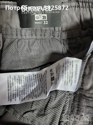 Нов панталон Sublevel, снимка 4 - Панталони - 50038172