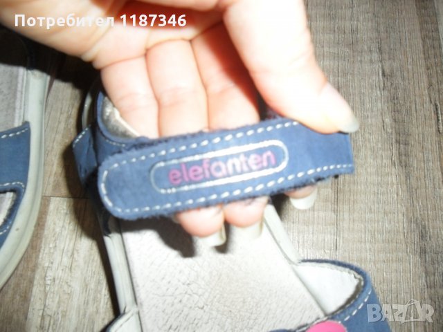 30 номер на  еlefanten, снимка 4 - Детски сандали и чехли - 33466674