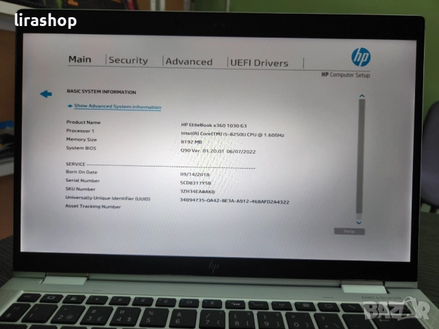 Промо! HP EliteBook x360 1030 G3 13.3" Full HD /i5 8250U / 8GB /256GB SSD, снимка 2 - Лаптопи за работа - 51669798