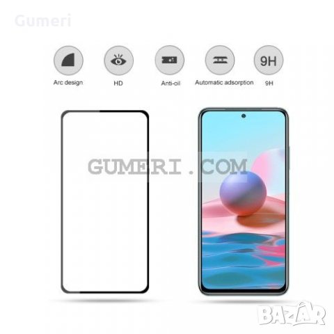 Xiaomi Redmi 10 Стъклен Протектор За Целия Дисплей Full Glue, снимка 2 - Фолия, протектори - 35081838