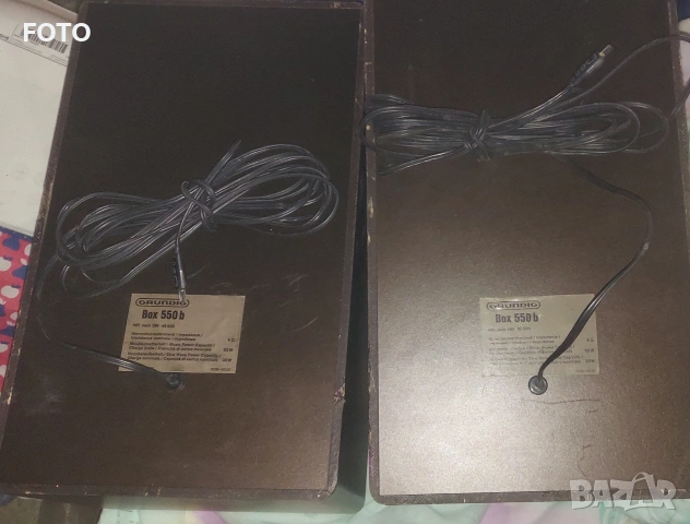 Grundig box 550b, снимка 5 - Тонколони - 52827863