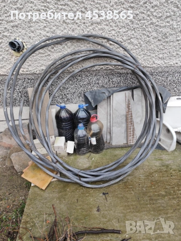 Четирижилен алуминиев кабел