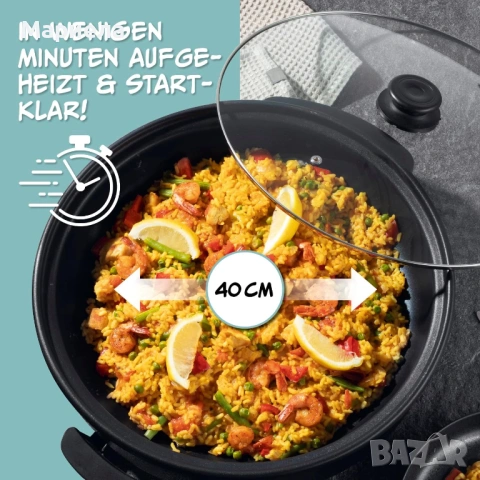 Електрически тиган Gourmetmaxx със стъклен капак, кръгъл, 40 см, снимка 6 - Други - 53495256