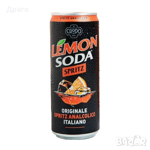 San Benedetto студен чай лимон внос от Италия , снимка 5 - Други - 45682641