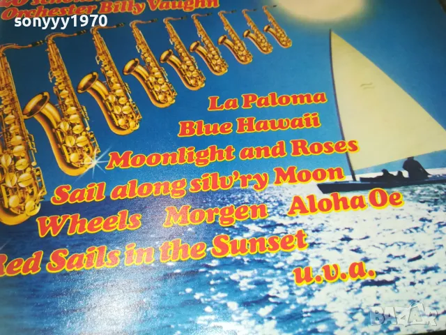 MOONLIGHTS MELODIES-ПЛОЧА 1809241727, снимка 7 - Грамофонни плочи - 47281784