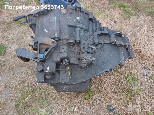 Volvo V70---S60---S80 2.4 D5 скоростна кутия 