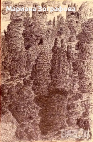 Графики 18 бр. - 1994 г., худ. М. Зографова, - Картина „ Слънчевата порта на влюбените ”, снимка 16 - Колекции - 45743897