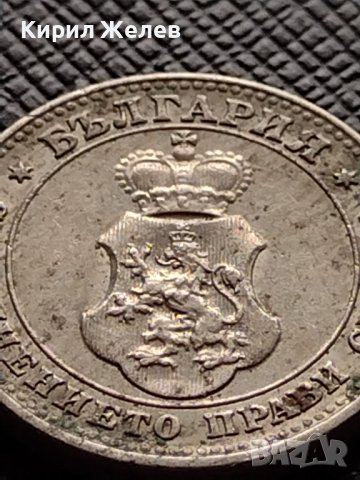 МОНЕТА 10 стотинки 1913г. ЦАРСТВО БЪЛГАРИЯ УНИКАТ ПЕРФЕКТНО СЪСТОЯНИЕ ЗА КОЛЕКЦИОНЕРИ 36191, снимка 7 - Нумизматика и бонистика - 39817480