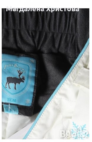 Дамски ски/сноуборд панталон с вградена система RECCO, снимка 7 - Зимни спортове - 34966890