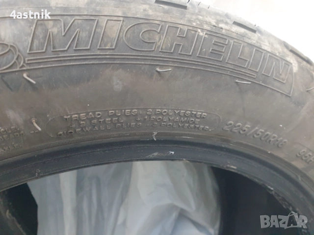 Michelin pilot alpine 225 50 18 / dot2023, снимка 3 - Гуми и джанти - 52146324