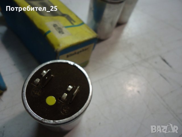  Релета за мигачи 6V, снимка 5 - Части - 39308899