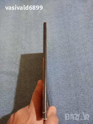 Виктор Гано - Терорът на лъчите , снимка 2 - Други - 47732228