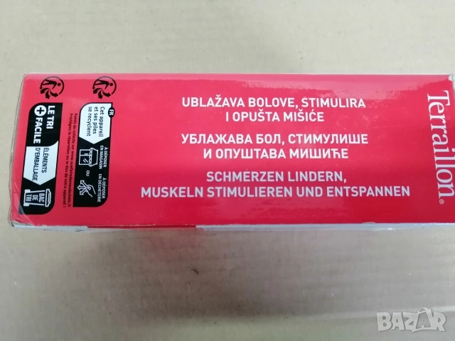 Нов, уред за електростимулация 3 в 1, снимка 3 - Медицинска апаратура - 53587946