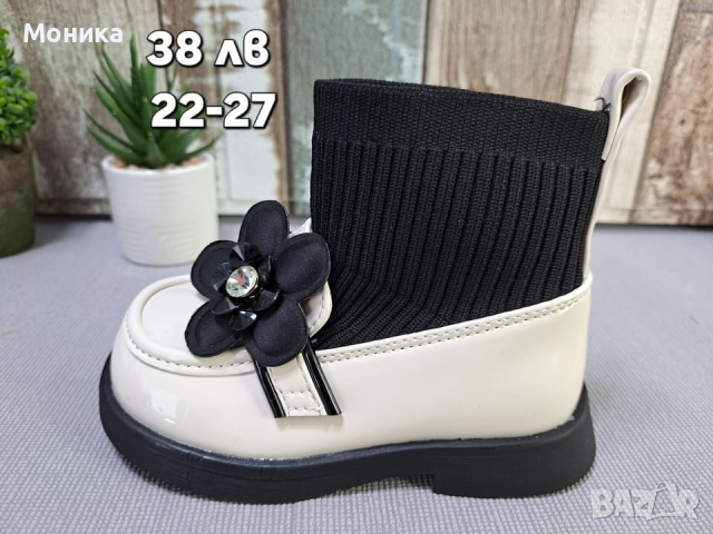 Официални детски обувки за момиче, снимка 1 - Детски обувки - 44911592