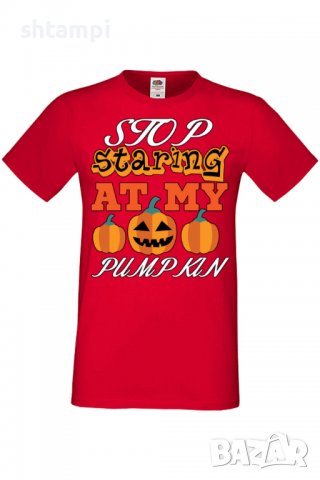 Мъжка тениска Stop Staring At My Pumpkin 3,Halloween,Хелоуин,Празник,Забавление,Изненада,Обичаи,, снимка 3 - Тениски - 38130842