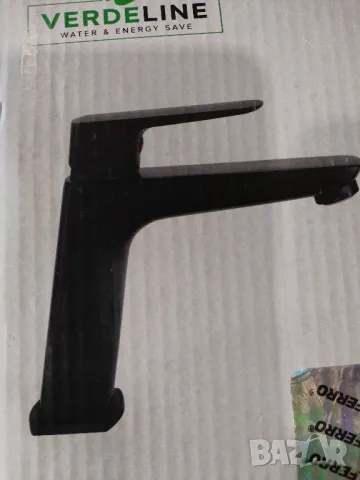 Смесител за баня 