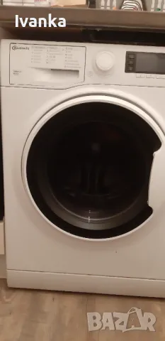 Пералня и Сушилня  в едно 