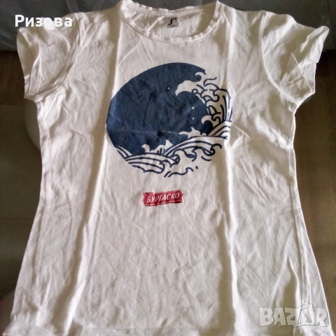 Подарявам детски дрешки за момче,M, снимка 6 - Детски тениски и потници - 52035453