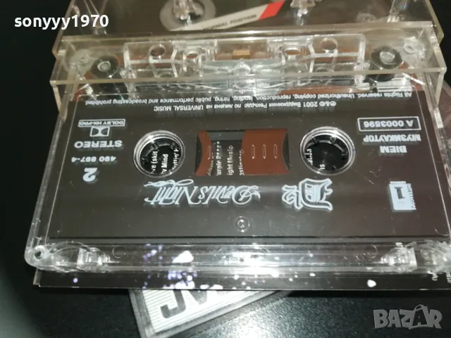 devils night-jvc copy tape 2810241526, снимка 4 - Аудио касети - 47748153