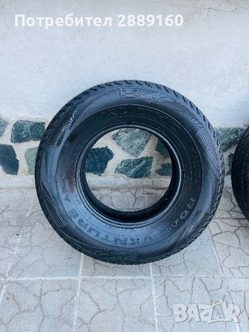 2 броя всесезонни гуми Kumho 255/70/15 M+S, снимка 3 - Гуми и джанти - 38903617