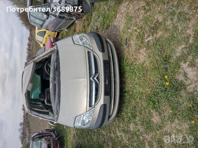 Ситроен Ц8 2,0 бензин на части