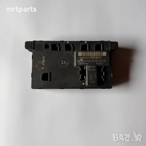 Модул за врата за Mercedes W203