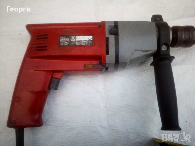 Немска Бормашина UNIROPA 520W, снимка 2 - Винтоверти - 38748230