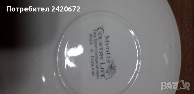 Английски  порцелан  чинии, снимка 4 - Други ценни предмети - 38684788
