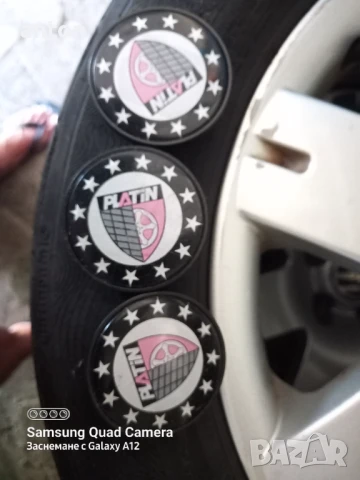 Капаци за джанти 