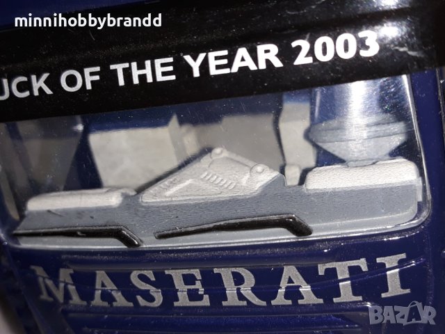 IVECO STRALIS 1:32 , снимка 12 - Колекции - 40818758