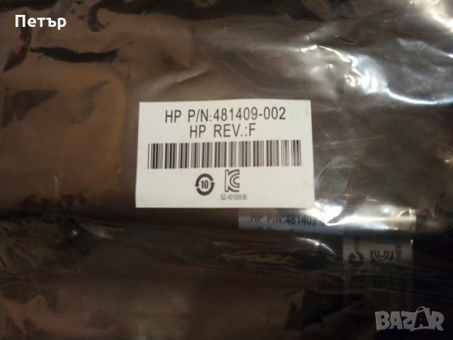 Преходник HP DisplayPort(м) към DVI(ж), снимка 2 - Кабели и адаптери - 32280019