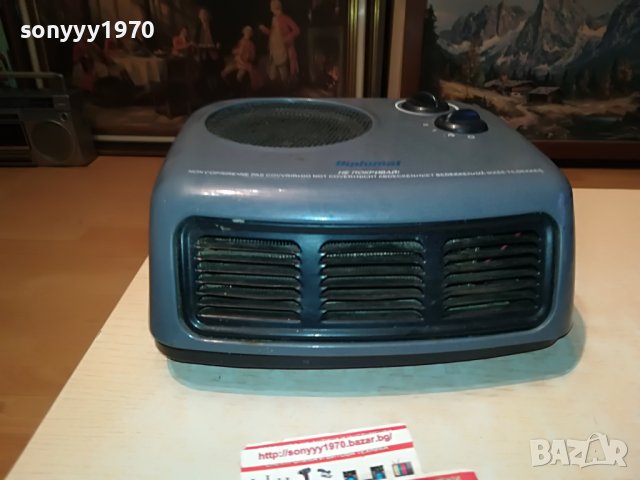 МЕТАЛНА ДУХАЛКА-ТОПЛИ МНОГО НА СЕКУНДАТА М2609221834, снимка 3 - Отоплителни печки - 38126216