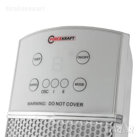 Вентилаторна печка FORCEKRAFT 2200W с керамичен нагревател и дисплей, снимка 6 - Отоплителни печки - 48326775