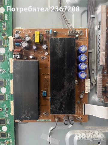 Samsung PS50C551G2W на части, снимка 3 - Части и Платки - 51290045