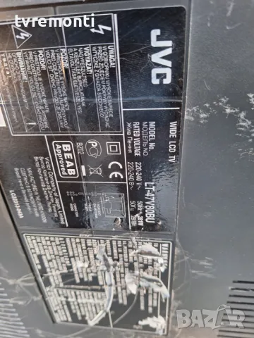 Инвертер 6632L-0404A  6632L-0405A ,for JVC LT-47V80BU 47inc DISPLAY LC470WU2 (SL)(C1)​, снимка 7 - Части и Платки - 49609385