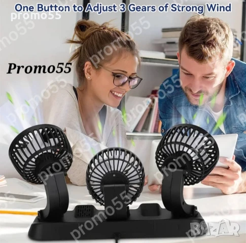Преносим Вентилатор с USB за автомобили, камиони, офиси, дом, снимка 9 - Аксесоари и консумативи - 50663198