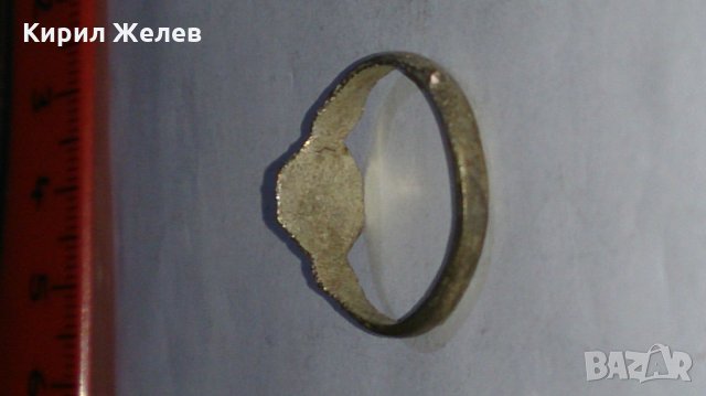 Старинен пръстен сачан орнаментиран - 59861, снимка 4 - Пръстени - 29012443