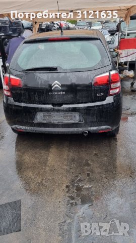 Ситроен ц3 2015 Citroen C3 2015 на части, снимка 5 - Автомобили и джипове - 35019503