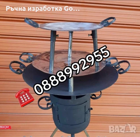 Промоция! Сач/валандер от дискова брана с горивна камера, снимка 1