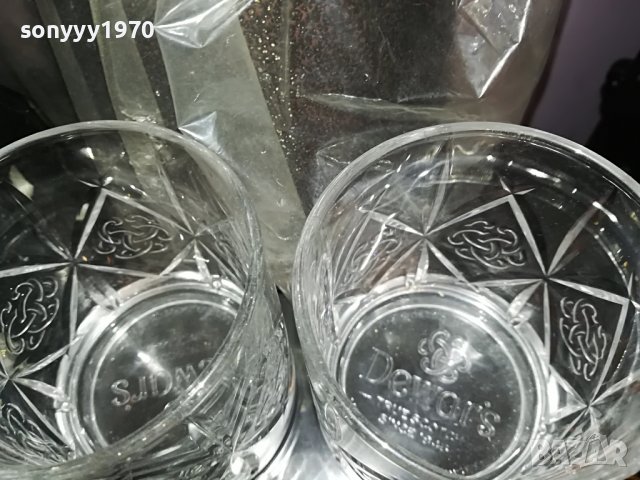 sold out-DEWARS 2БР чАшИ ЗА УИСКИ-МАСИВНИ ЯКИ 0912221206, снимка 7 - Колекции - 38953008