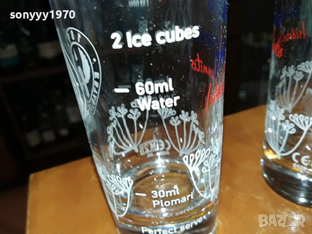 ouzo plomari-2бр чаши 1805222035, снимка 12 - Колекции - 36805487