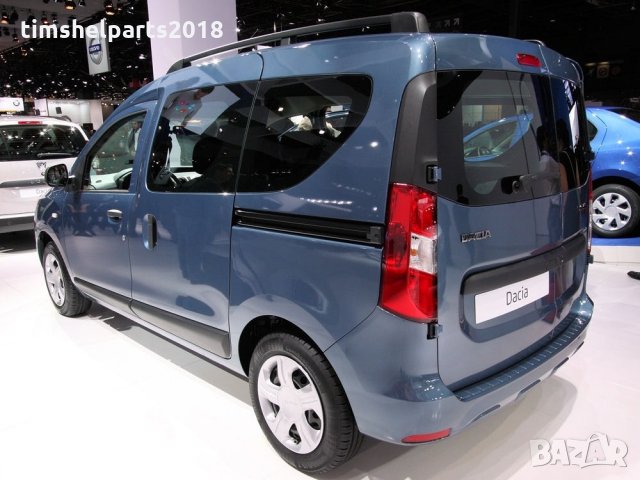 Стопове за DACIA DOKKER 2012 - Шофьорска + Пасажерска страна, снимка 2 - Части - 26023548