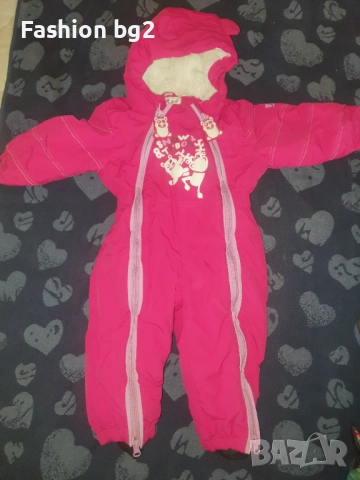 Зимен космонавт 86р.р