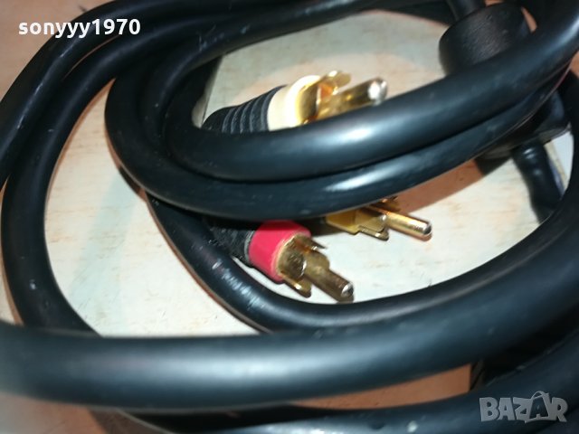 xbox av cable 1404211711, снимка 3 - Аксесоари - 32548357